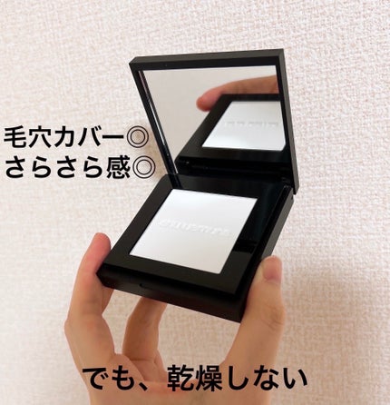 カスタム ケース I/shu uemura/その他化粧小物を使ったクチコミ(2枚目)