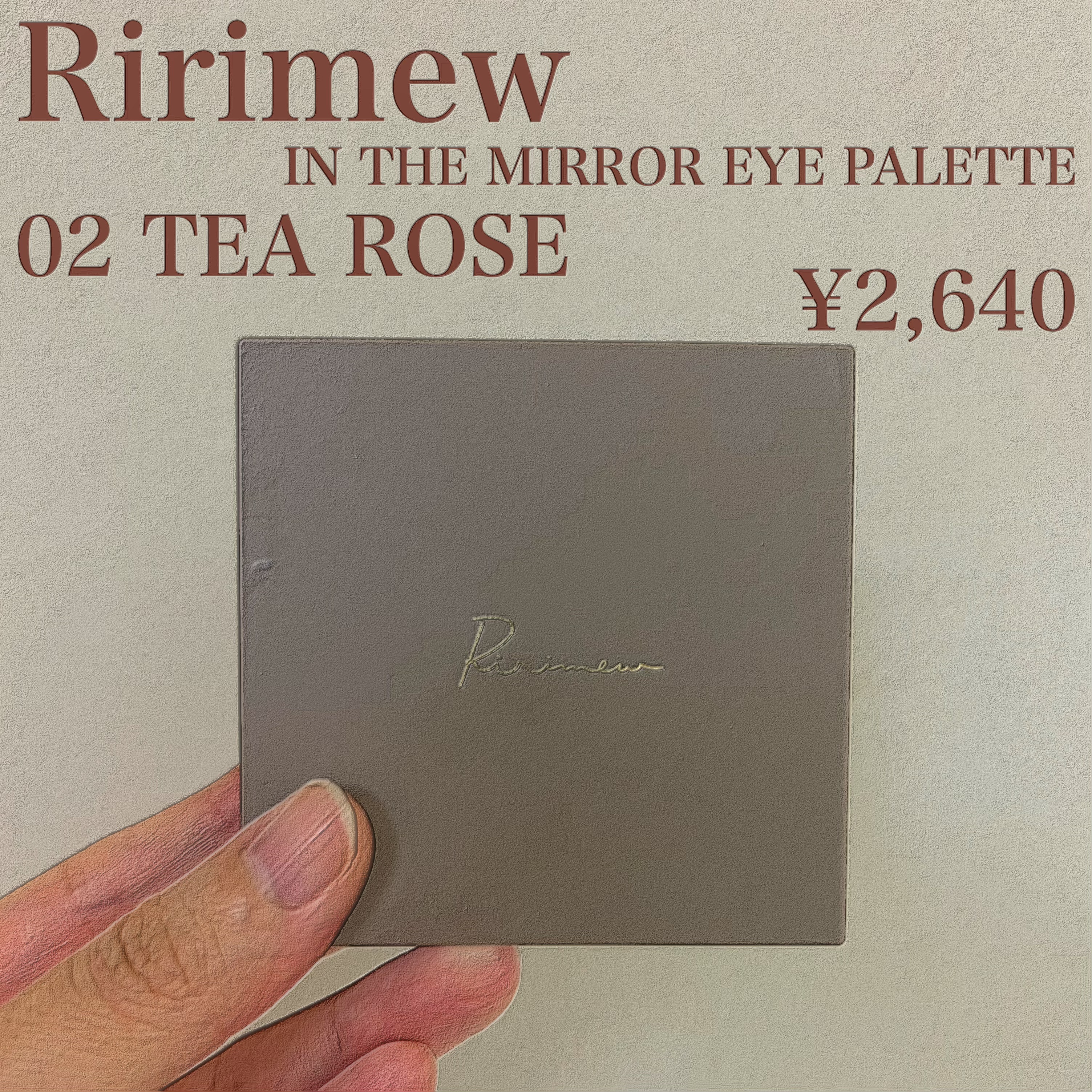 インザミラーアイパレット/Ririmew/アイシャドウパレットを使ったクチコミ（2枚目）