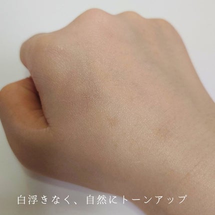 ダルバ ウォータフル トーンアップ サンクリーム(パープル)/ダルバ/日焼け止めクリームを使ったクチコミ(3枚目)