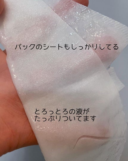 を使ったクチコミ(3枚目)