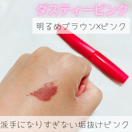 ãã£ã«ã çã«ã©ãŒ/ããžã£ãŽã¥/çãã¹ã«ã©ã䜿ã£ãã¯ãã³ãïŒ6æç®ïŒ