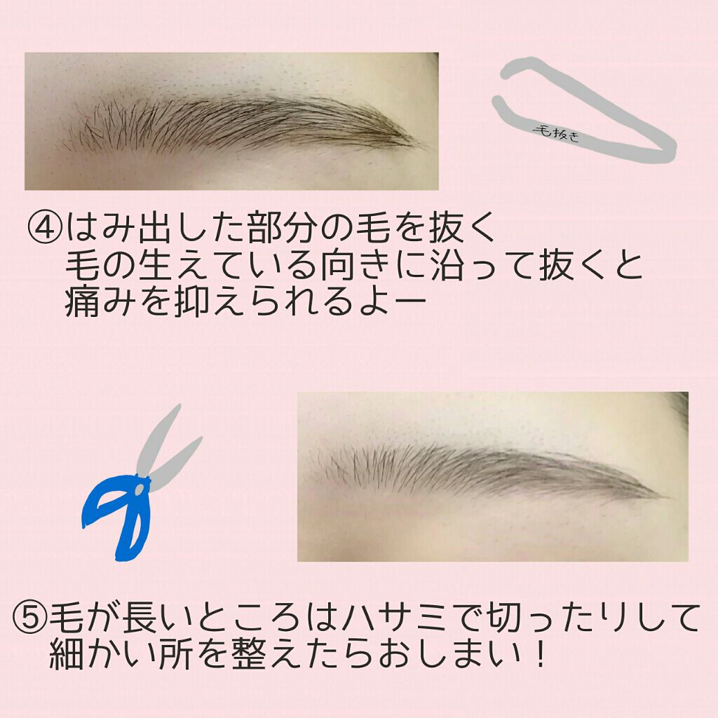 フェリエ フェイス用 ES-WF60/Panasonic/シェーバーを使ったクチコミ（3枚目）