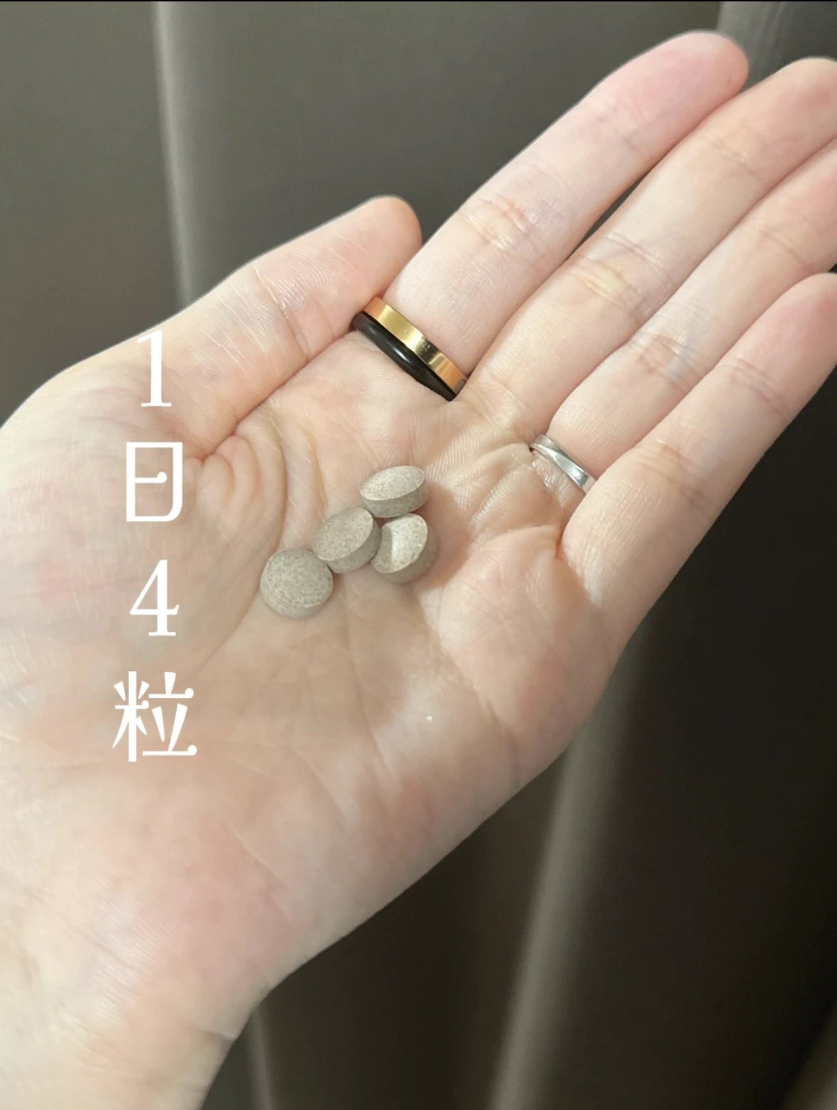 スリムデリート/Dear Lily/ボディサプリメントを使ったクチコミ(2枚目)