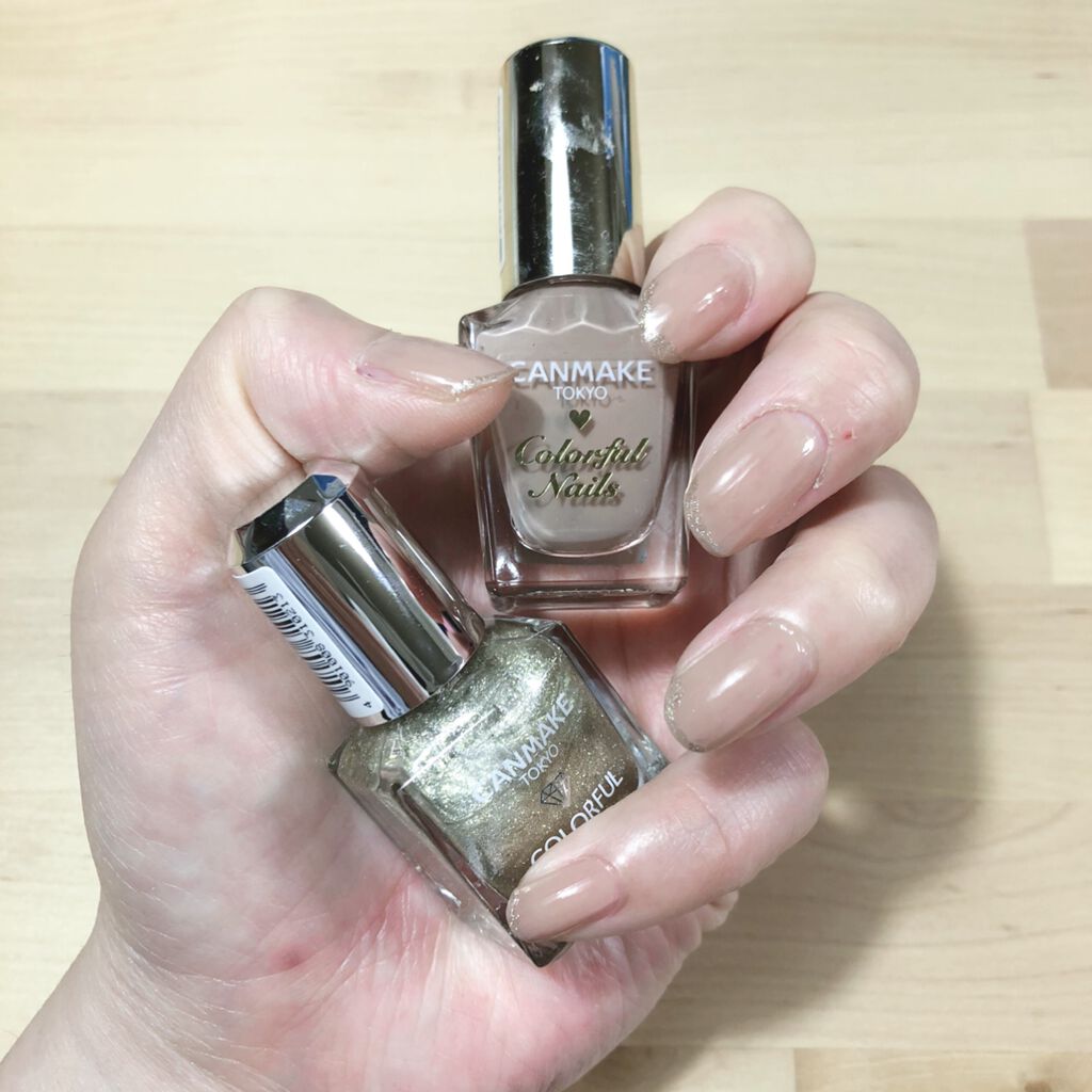 カラフルネイルズ/キャンメイク/マニキュアを使ったクチコミ(1枚目)