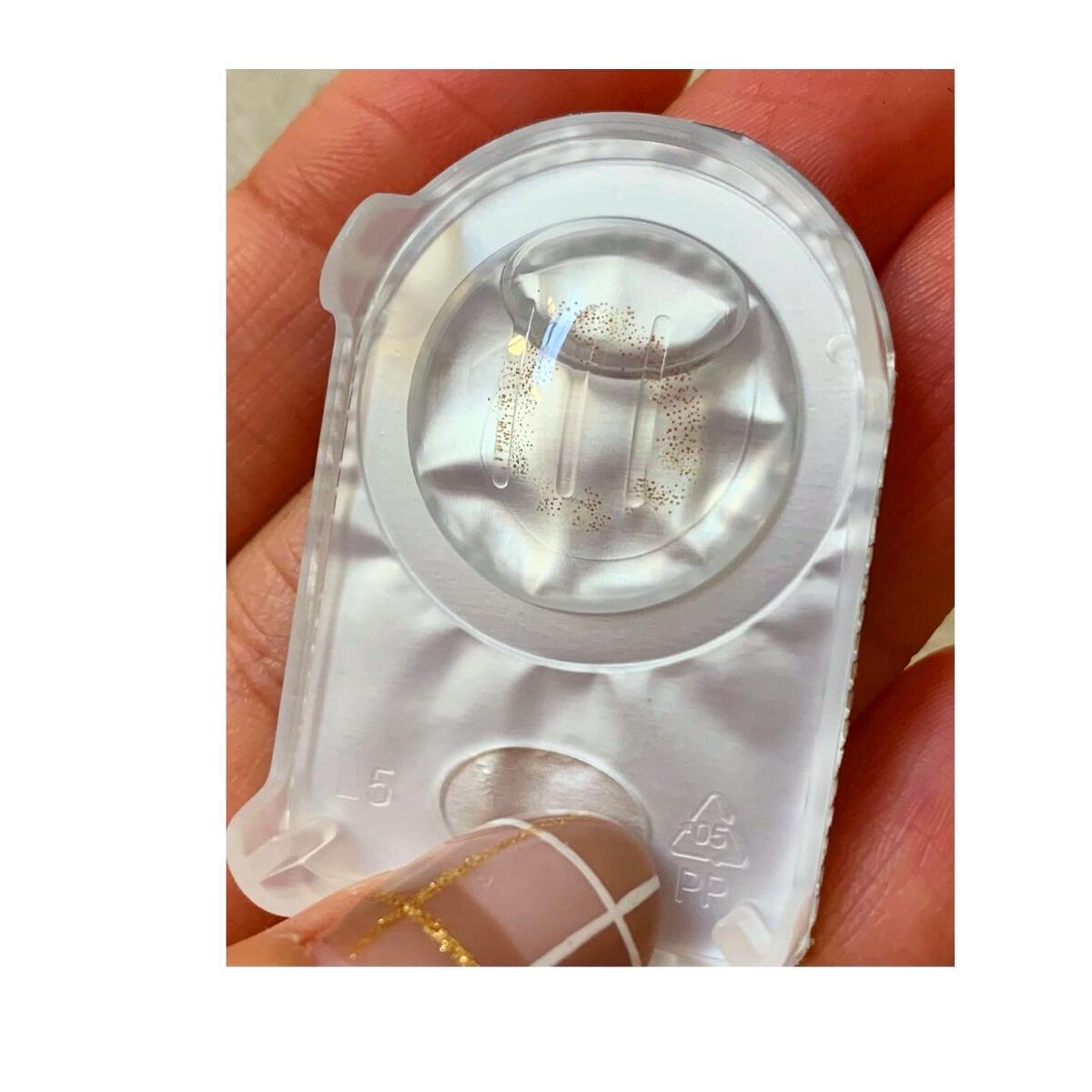 はなゆい☆ on LIPS 「..瞳に宿る「光」を再現したこだわりデザインで「本来の自分の瞳..」(4枚目)