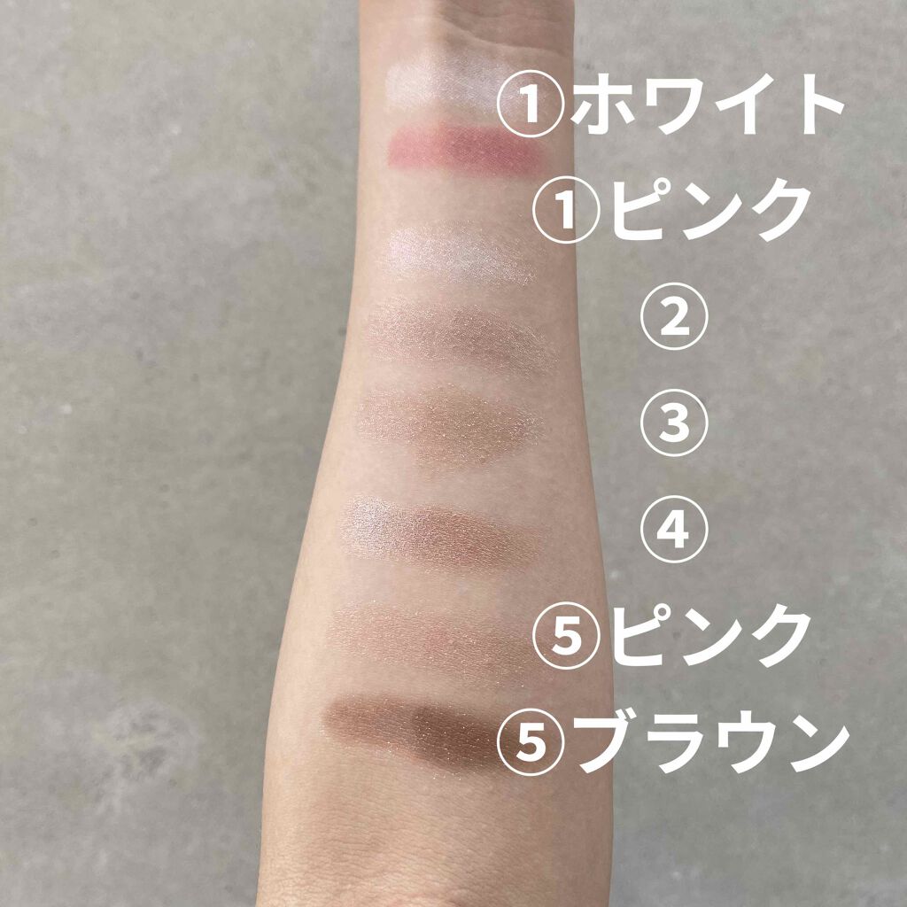 ジュエリーシャドウベール/キャンメイク/アイシャドウパレットを使ったクチコミ（3枚目）