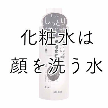 ビューティーアップコットン Ｇ/SHISEIDO/コットンを使ったクチコミ（1枚目）