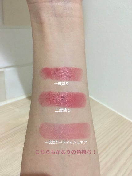 グレイズバームリップ/excel/口紅を使ったクチコミ(7枚目)