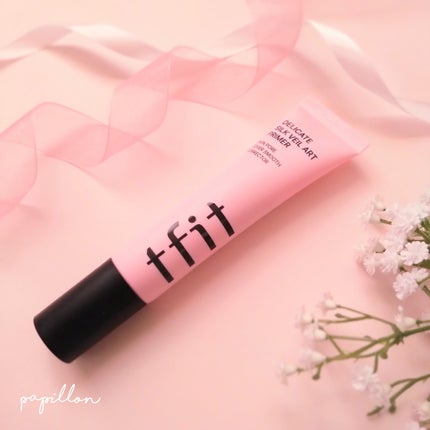 デリケートシルクベールアートプライマー/TFIT/化粧下地を使ったクチコミ(2枚目)