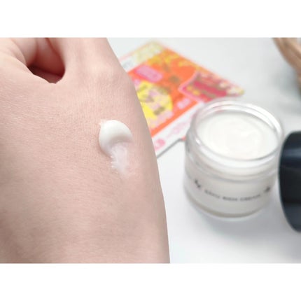 リモイストクリーム<リッチタイプ>/明色/フェイスクリームを使ったクチコミ(3枚目)