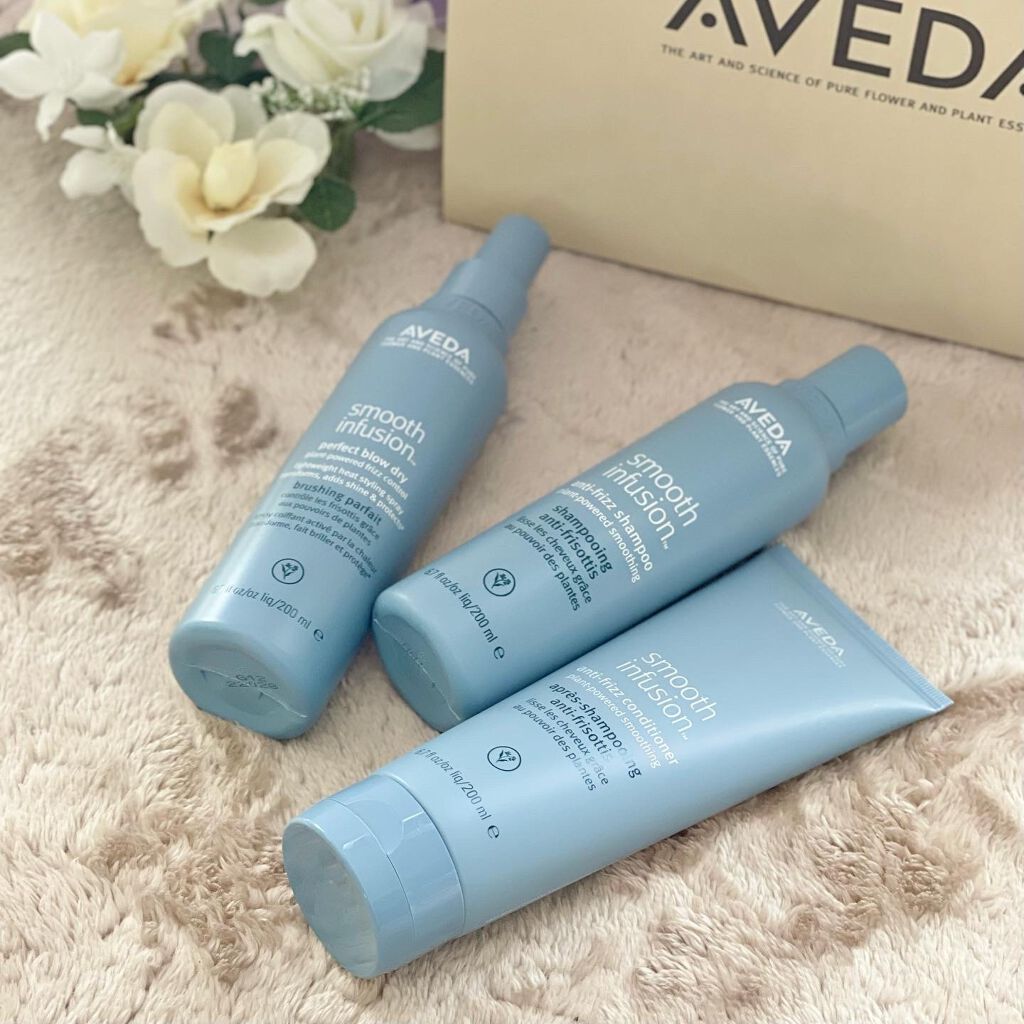 スムーズ インフュージョン シャンプー AF/コンディショナー AF/AVEDA/サロンシャンプーを使ったクチコミ(1枚目)