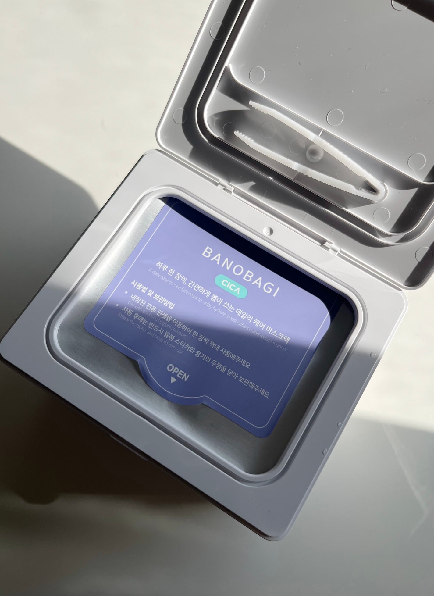 ミルクシスルリペアシカクイックマスクプラス/BANOBAGI/シートマスク・パックを使ったクチコミ(2枚目)