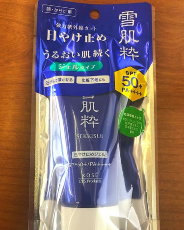 コンビニで800円以内で購入しました！！
どんなんだろ🧐？と気になり買ってみました
すると思った以上に良かった👏👏
まず匂いがあの日焼け止め特有の匂いではなく
ボディシートのような石鹸いい香り🧚🏻‍♀️