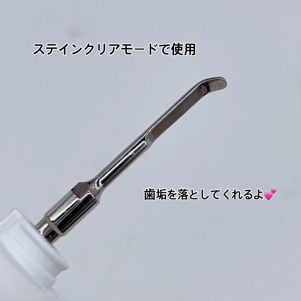 ORALUMINUS/mous./歯ブラシを使ったクチコミ（3枚目）