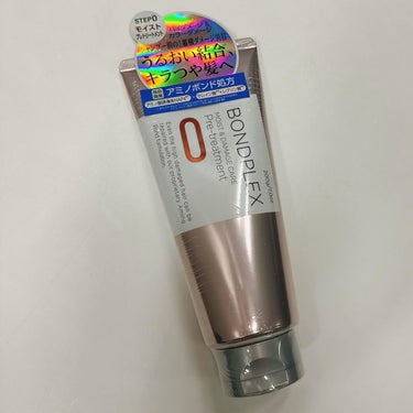 ボンドプレックス モイスト＆ダメージケア プレヘアトリートメントのクチコミ「いつも閲覧ありがとうございます♥
フォロー、いいね、コメント励みです♥
コメントお返ししてます.....」（1枚目）