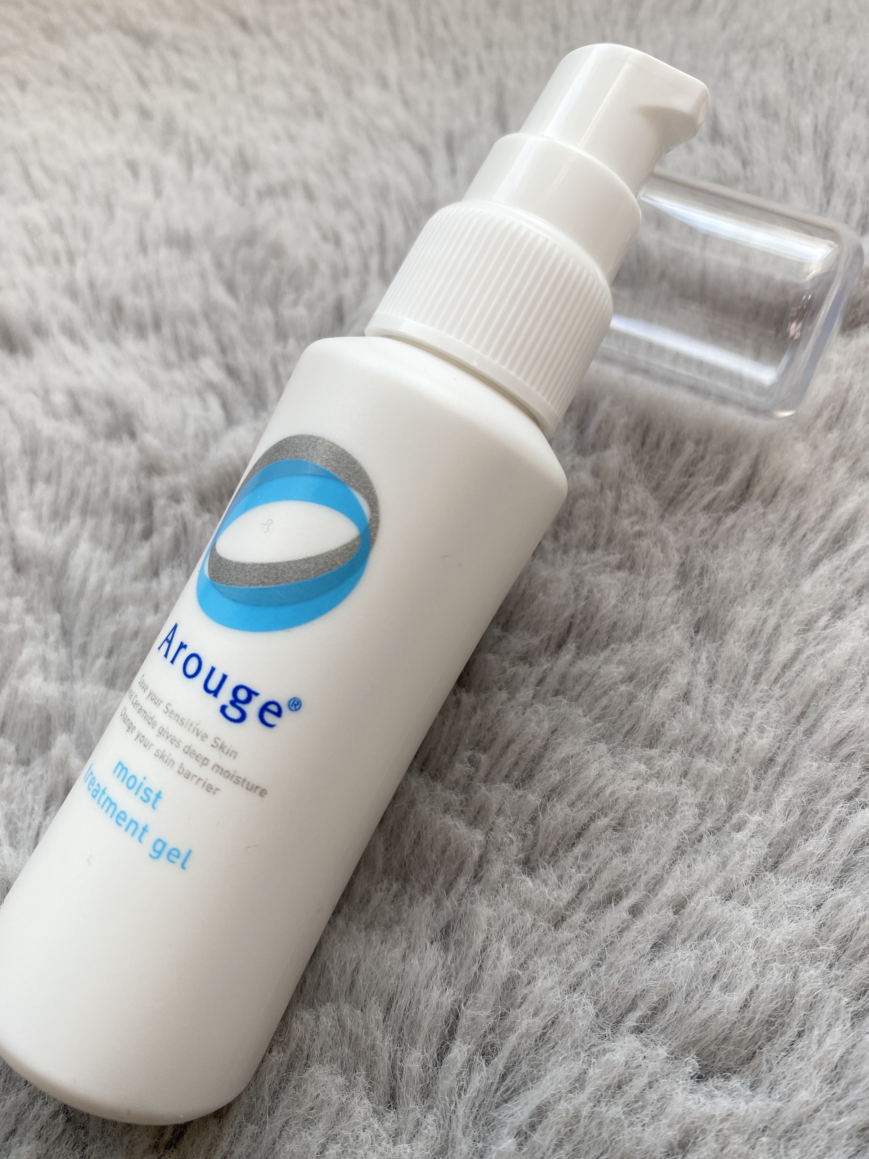 Manami★美容ライターのクチコミ「「アルージェモイスト トリートメント ジェル」

肌がデリケートでどうしようもない時の救世主！.....」（2枚目）