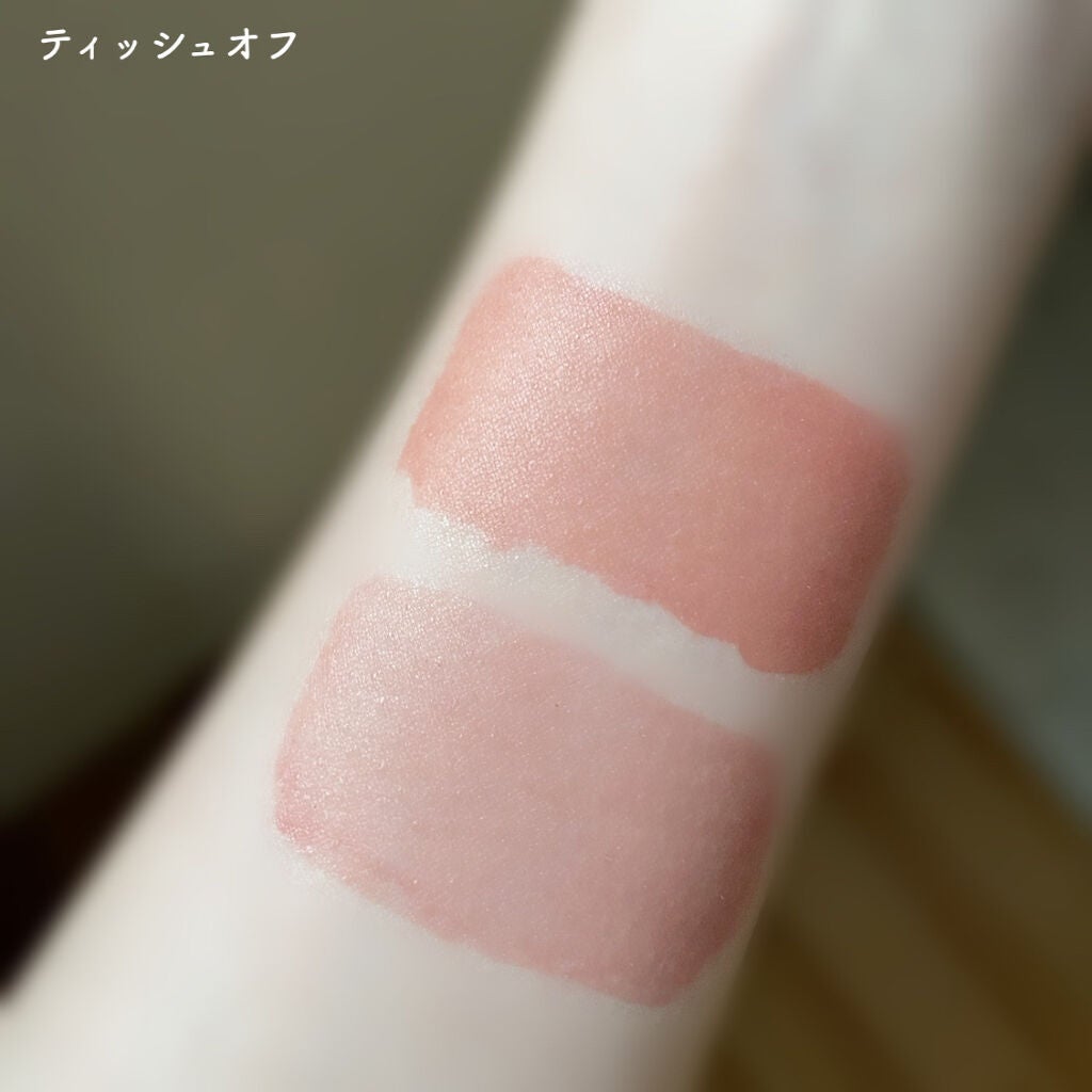 リップアーマー/KiSS/口紅を使ったクチコミ(5枚目)