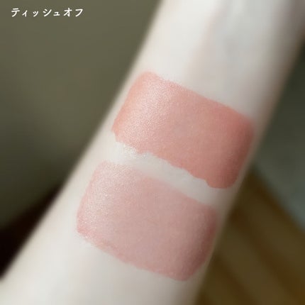 リップアーマー/KiSS/口紅を使ったクチコミ(5枚目)