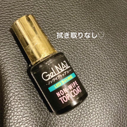 ジェルネイル(ライト対応)/セリア/ジェルネイルを使ったクチコミ(1枚目)