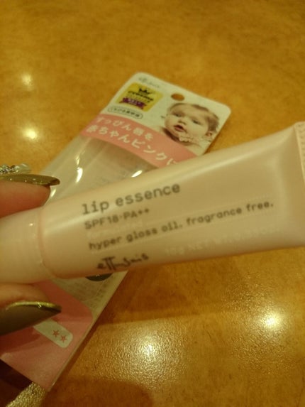 エテュセ リップエッセンス/ettusais/リップ美容液を使ったクチコミ(2枚目)