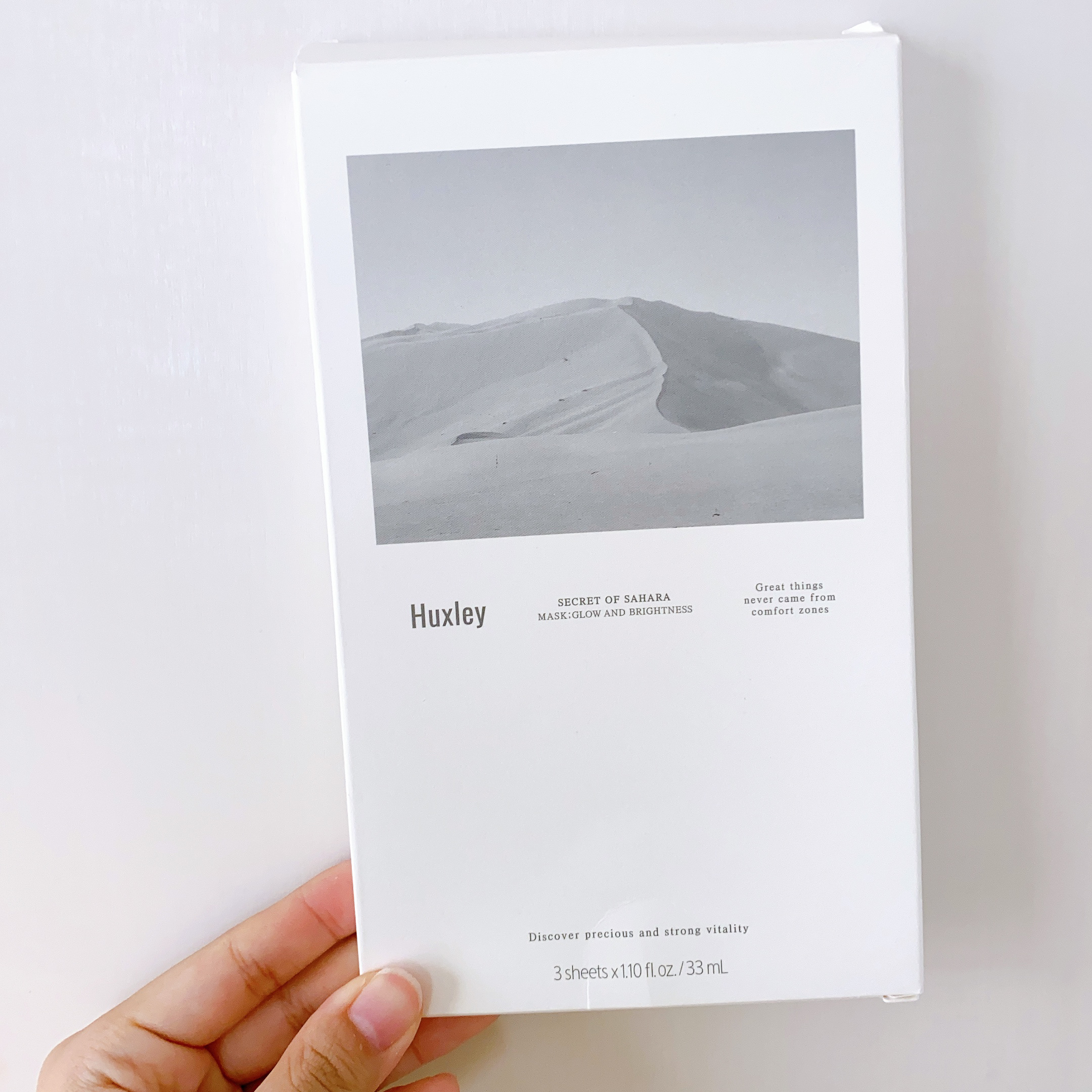 マスク; グローアンドブライトネス/Huxley/シートマスク・パック by ななな💫毎日投稿