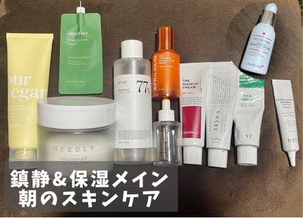フレッシュリージュースドビタミンドロップ(35ml)/Klairs/美容液を使ったクチコミ(3枚目)
