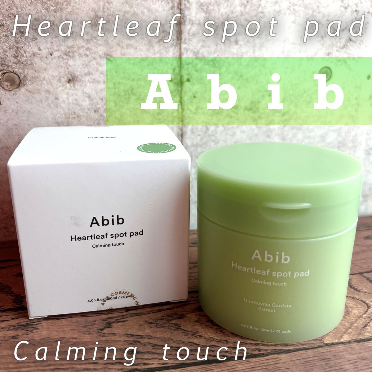 ドクダミカーミングタッチスポットパッド/Abib /トナーパッドを使ったクチコミ（1枚目）