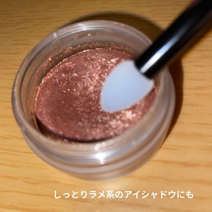 シリコンチップ 4P/DAISO/その他化粧小物を使ったクチコミ(3枚目)