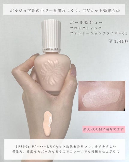 ライトリフレクティングセッティングパウダー プレスト N/NARS/プレストパウダーを使ったクチコミ(2枚目)