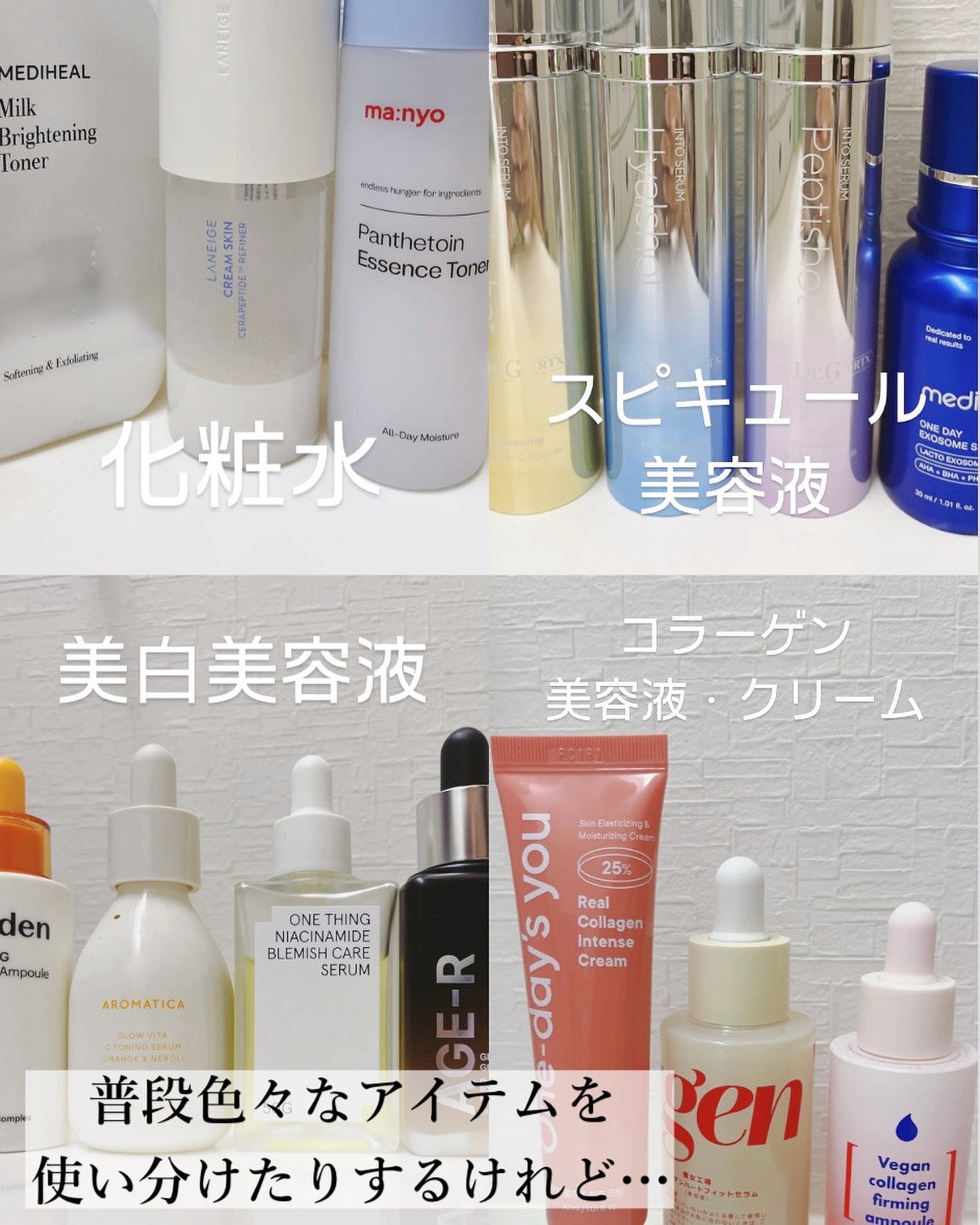 ビタペアC ビタレチ美容液/ネイチャーリパブリック/美容液を使ったクチコミ(3枚目)