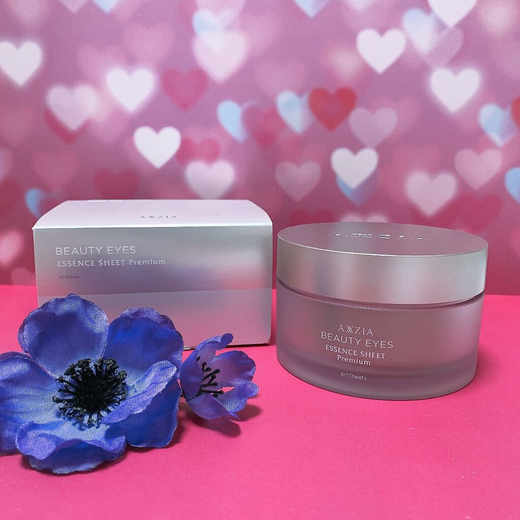 ビューティーアイズ エッセンスシート プレミアム/AXXZIA/アイケア・アイクリームを使ったクチコミ(1枚目)