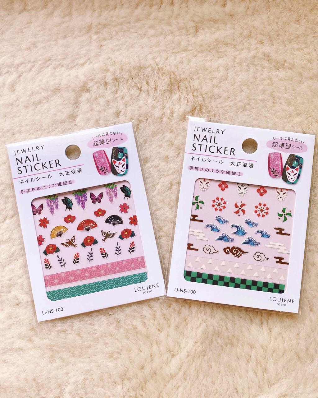 しずくネイルシール/キャンドゥ/ネイルシールを使ったクチコミ（1枚目）