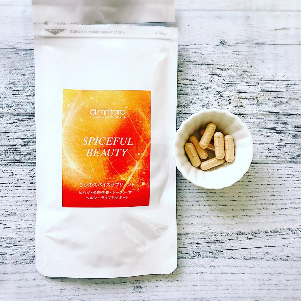 ryoko on LIPS 「''国産オーガニックコスメアリムターラスパイスフルビューティー..」(2枚目)