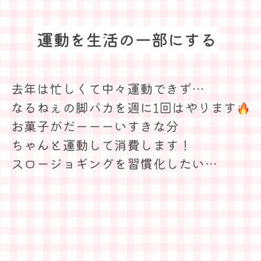 ボディミスト ピュアシャンプーの香り【パッケージリニューアル】/フィアンセ/香水(レディース)を使ったクチコミ（5枚目）