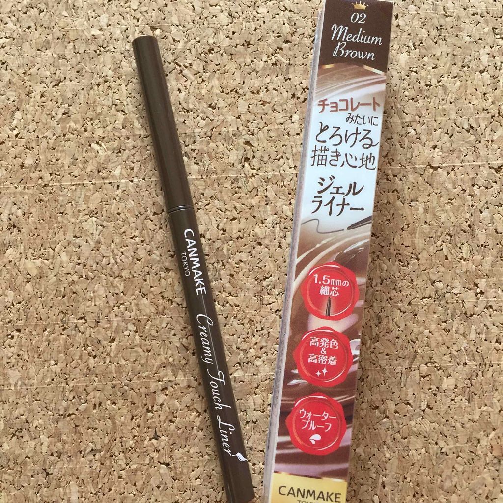 クリーミータッチライナー/キャンメイク/ジェルアイライナーを使ったクチコミ(1枚目)