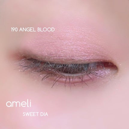 EYESHADOW SWEET DIA/Ameli/単色アイシャドウを使ったクチコミ(6枚目)