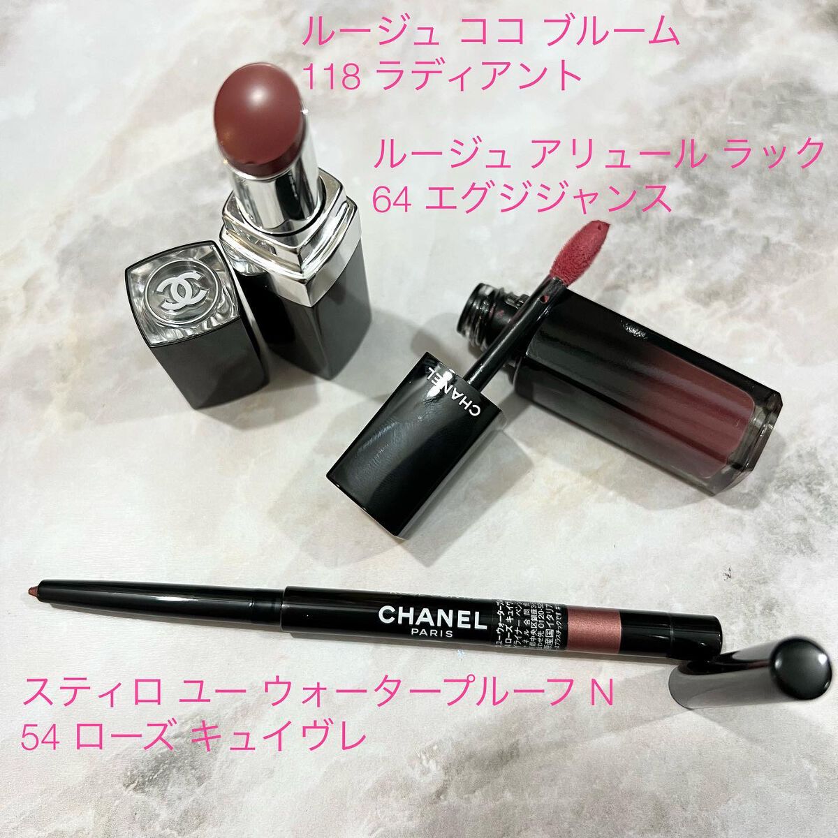 レ キャトル オンブル/CHANEL/アイシャドウパレットを使ったクチコミ(5枚目)