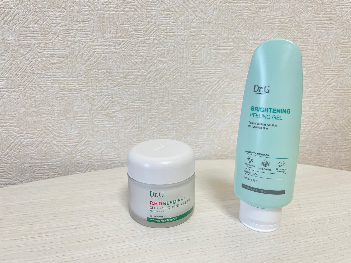 レッドブレミッシュ クリアスージングクリーム/Dr.G/フェイスクリームを使ったクチコミ(2枚目)