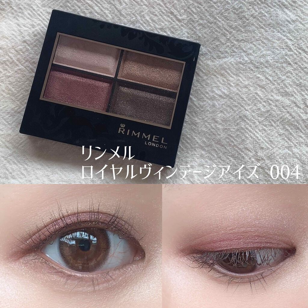 ロイヤルヴィンテージ アイズ 004 オールドバーガンディ/リンメル ロンドン/アイシャドウパレットを使ったクチコミ（1枚目）