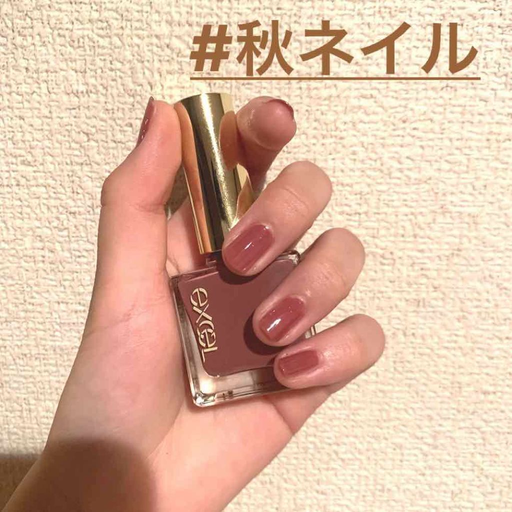 エクセル ネイルポリッシュ N/excel/マニキュアを使ったクチコミ（1枚目）