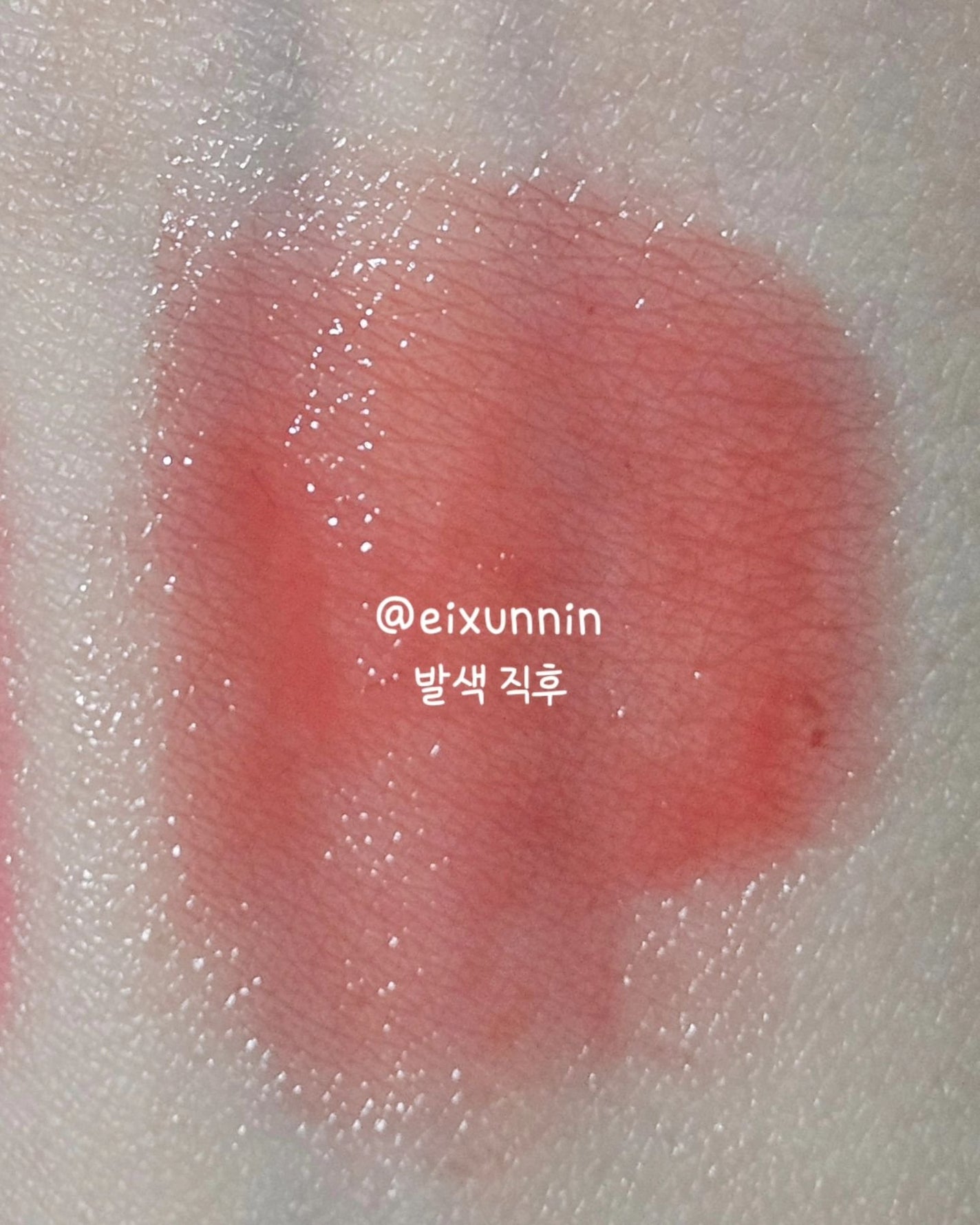 デューティント/AMUSE/リップティントを使ったクチコミ(8枚目)