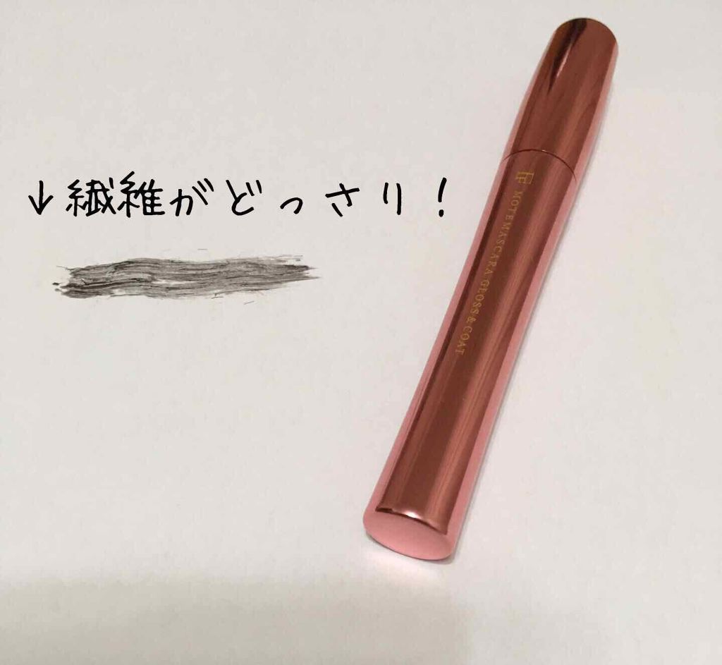 モテマスカラ TECHNICAL 1/flowfushi/マスカラ下地を使ったクチコミ(3枚目)