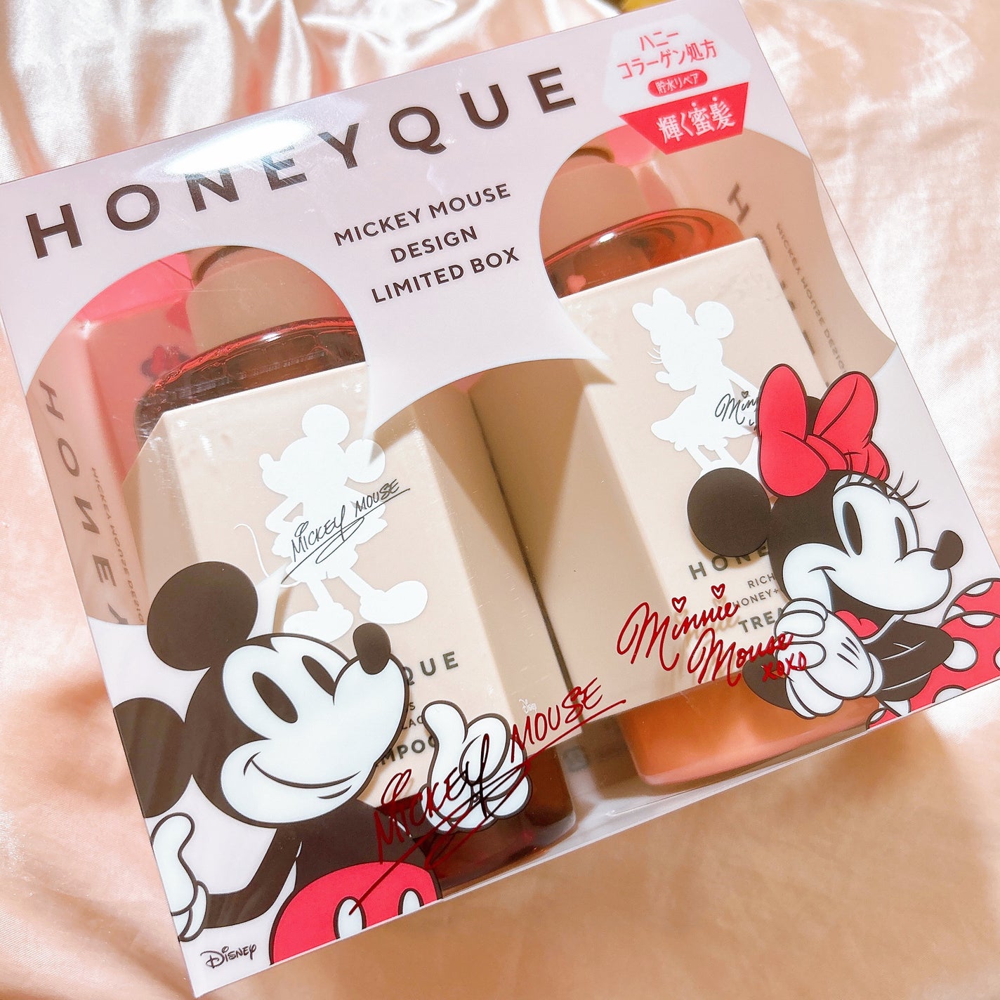 リッチグロス シャンプー シャイニー/ヘアトリートメント シャイニー/ハニーク/市販シャンプーを使ったクチコミ(3枚目)