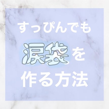ã䜿ã£ãã¯ãã³ãïŒ1æç®ïŒ