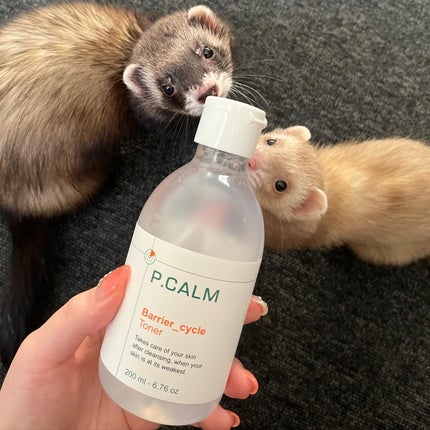 バリアサイクルトナー/P.CALM/化粧水を使ったクチコミ(2枚目)