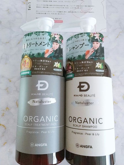 ã¹ã«ã«ãD ããŒã ããã¥ã©ã¹ã¿ãŒ ã¹ã«ã«ãã·ã£ã³ããŒïŒããªãŒãã¡ã³ãããã¯/ã¢ã³ãã¡ãŒ(ã¹ã«ã«ãD)/ã·ã£ã³ããŒã»ã³ã³ãã£ã·ã§ããŒã䜿ã£ãã¯ãã³ãïŒ1æç®ïŒ