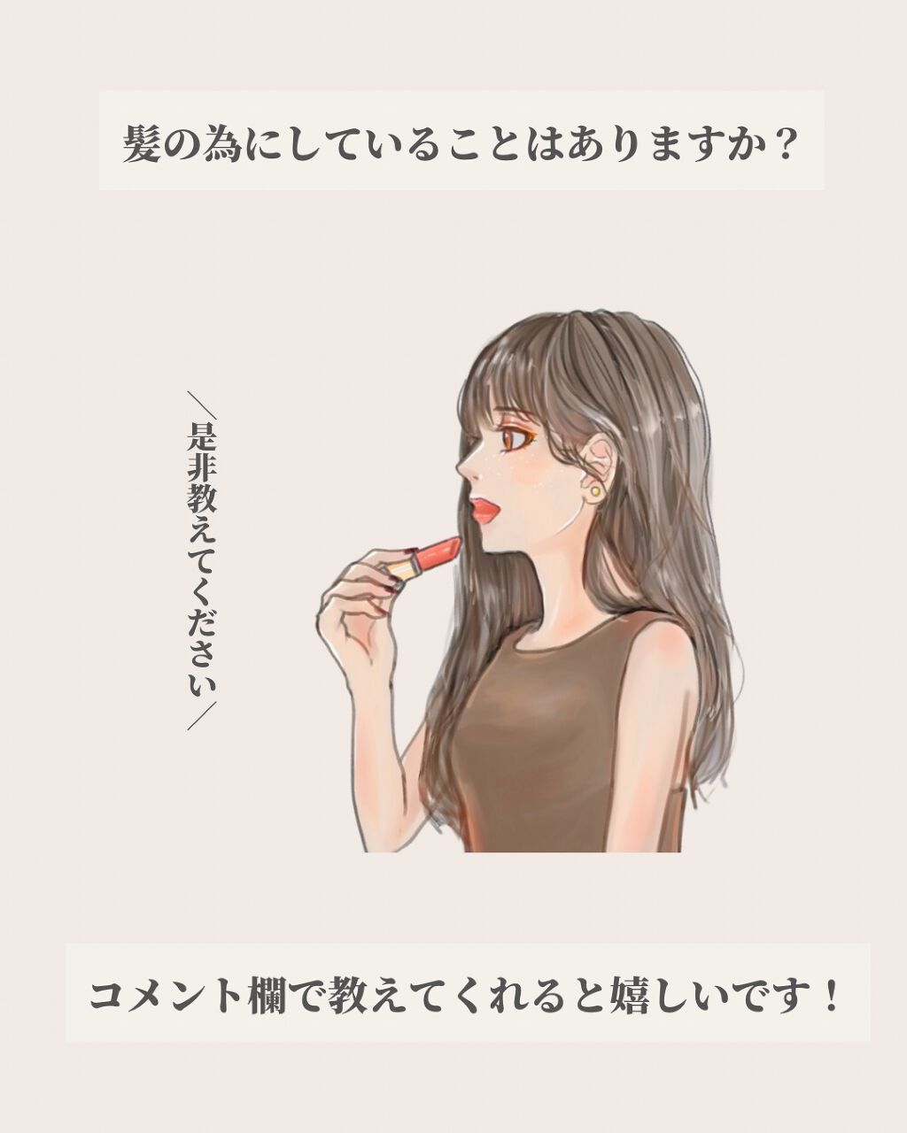 フィーノ プレミアムタッチ 濃厚美容液ヘアマスク/フィーノ/ヘアマスク・ヘアパックを使ったクチコミ(9枚目)