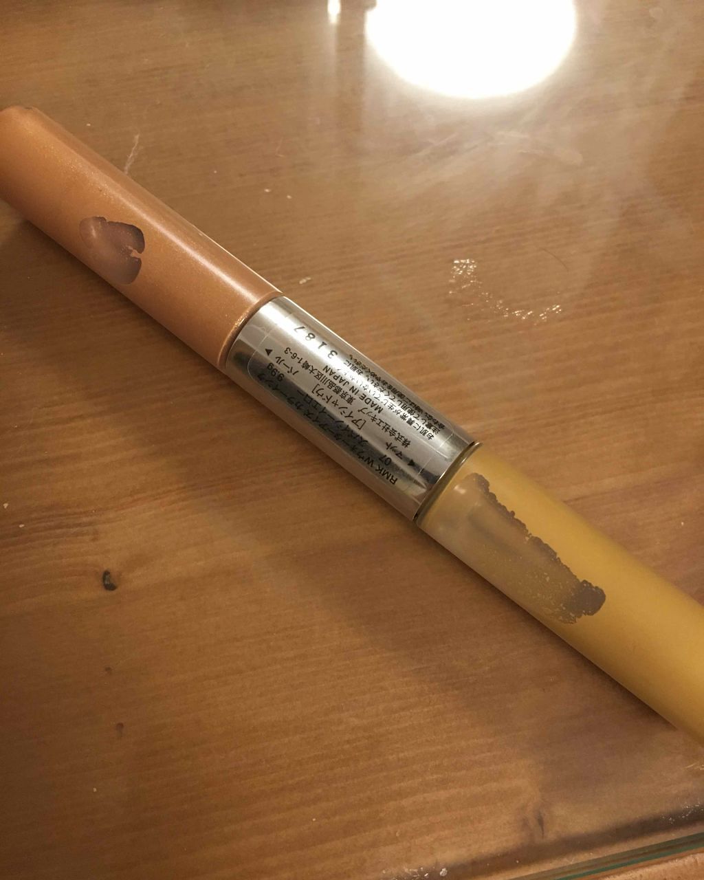 Wウォーターアイズ カラーインク/RMK/リキッドアイシャドウを使ったクチコミ（1枚目）