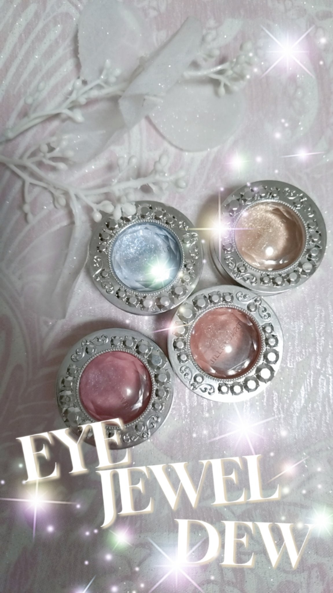 アイジュエルデュー/JILL STUART/ジェル・クリームアイシャドウを使ったクチコミ(1枚目)