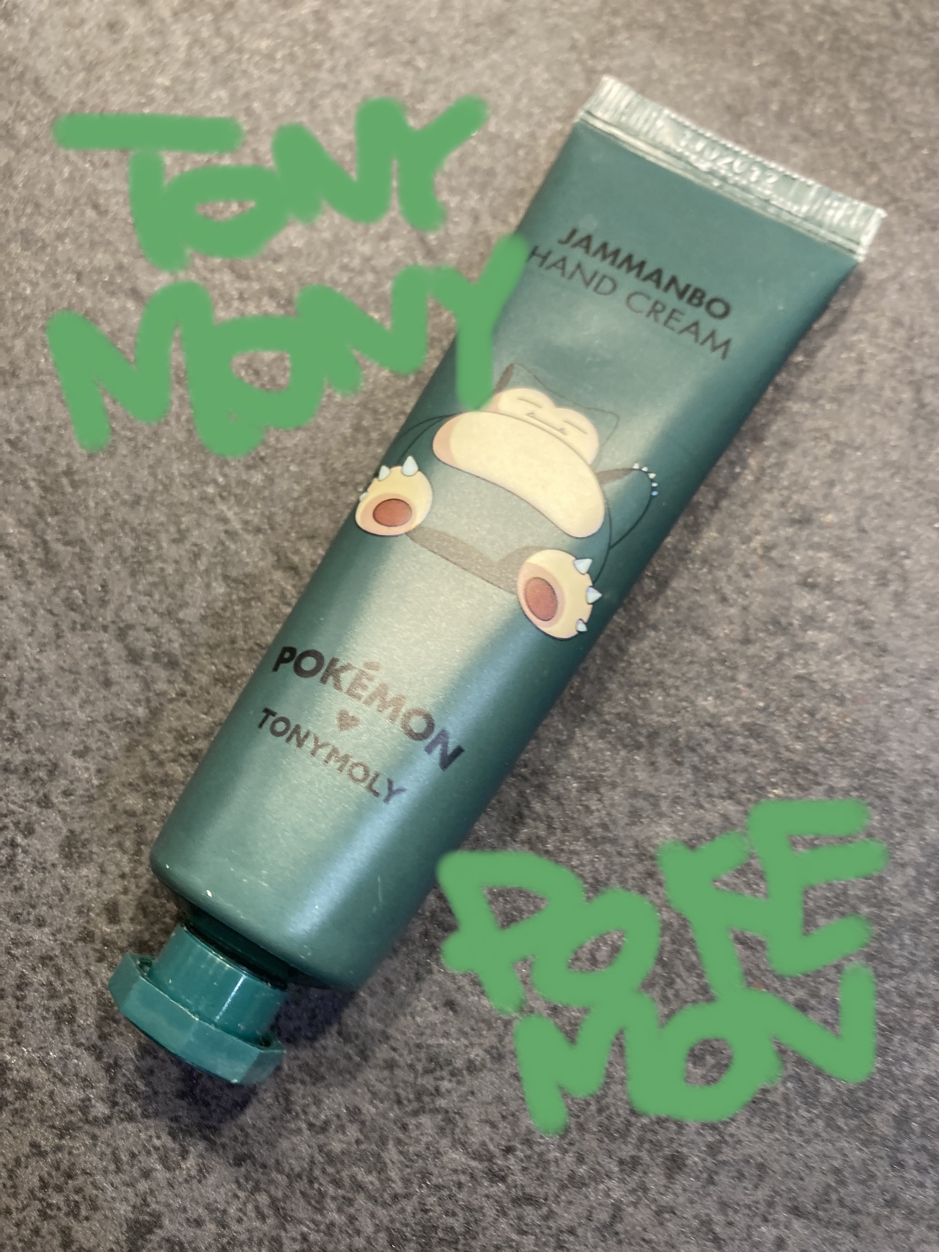 ポケモンハンドクリーム/TONYMOLY/ボディクリームを使ったクチコミ（1枚目）
